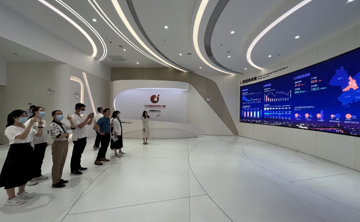 電子口岸公司黨支部開展“學(xué)習(xí)先進(jìn)經(jīng)驗(yàn)  凝聚奮進(jìn)力量”主題黨日活動(dòng)