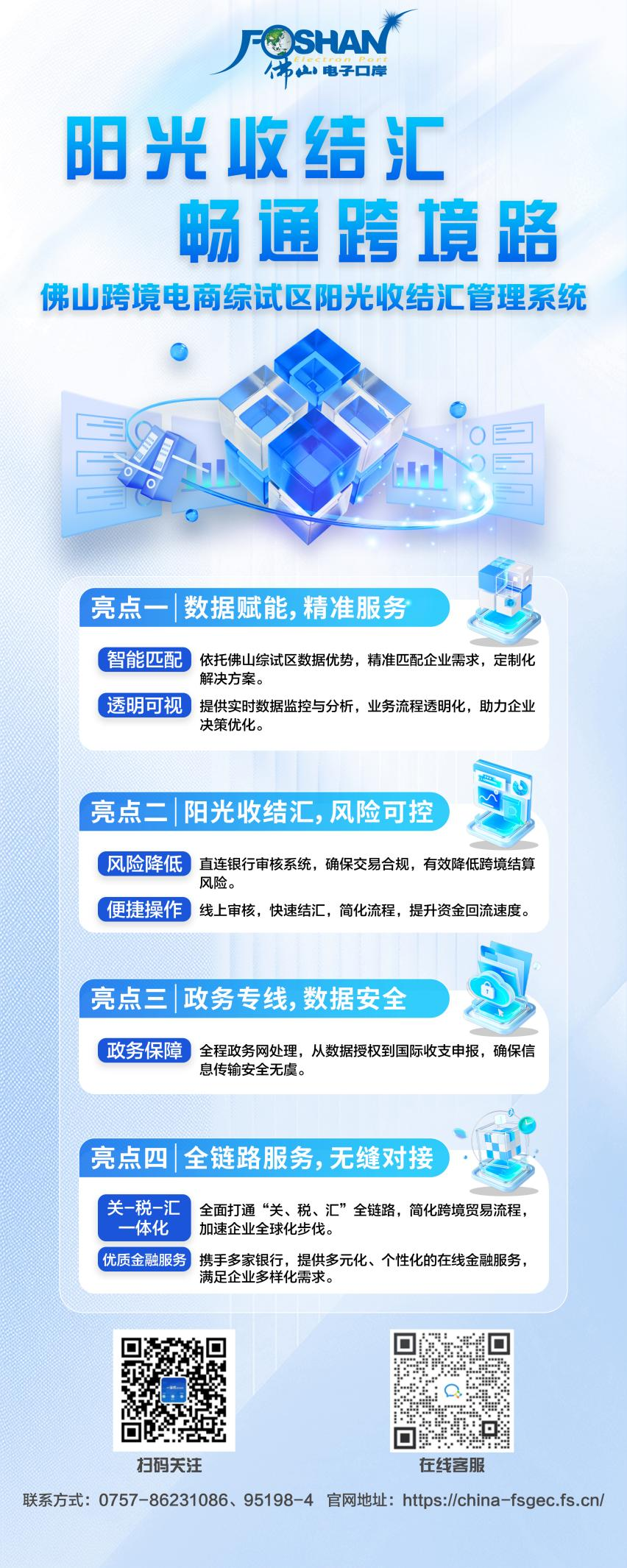 圖片3.png